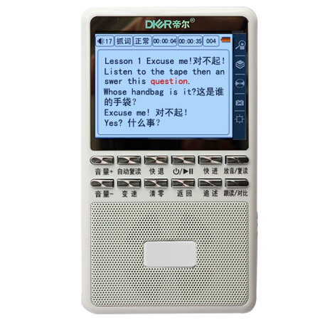 圖片關鍵詞