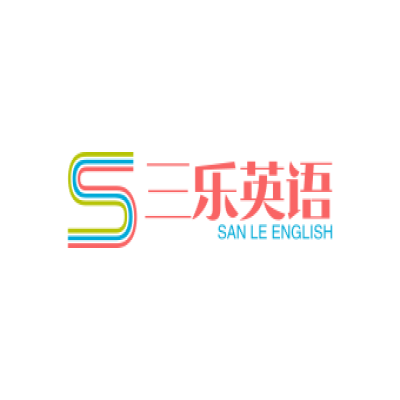 托福全日封閉班  初中基礎十個月過80