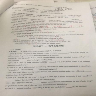 ?劉梓棟：SAT滿分不是題海中“爬”出來的??2009-08-05 11:59:19 ????來源：揚子晚報