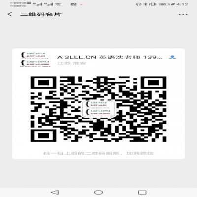 2019年11月-2020年3月22日我國(guó)疫情防控經(jīng)驗(yàn)總結(jié)